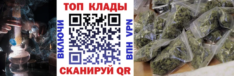 Цена Усть-Джегута COCAIN A PVP ГАШ Марихуана Мефедрон