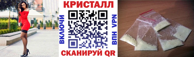 АМФ Premium  блэк спрут сайт  Усть-Джегута 