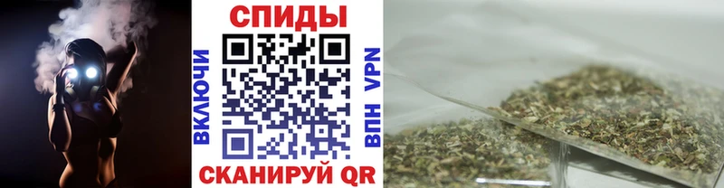 купить наркотик  Усть-Джегута  Бутират Butirat 