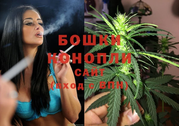экстази Баксан