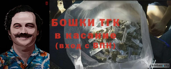 экстази Баксан
