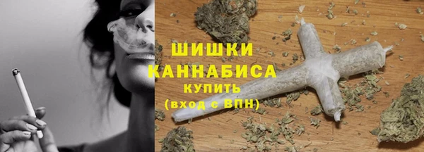 кокаин VHQ Балахна