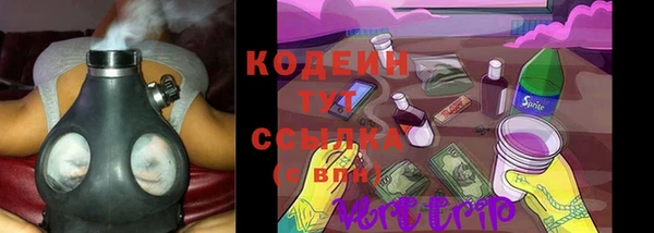 дистиллят марихуана Балабаново
