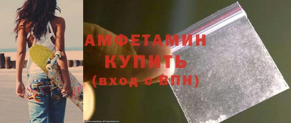 дистиллят марихуана Балабаново