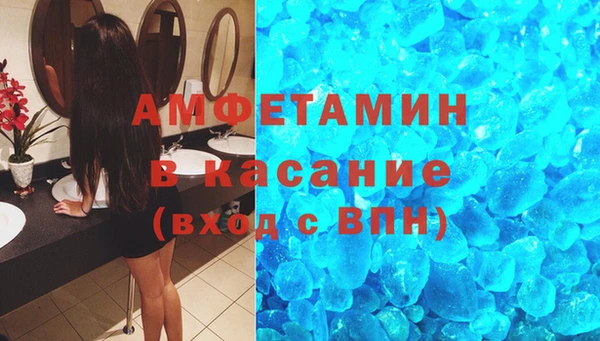 дистиллят марихуана Белокуриха