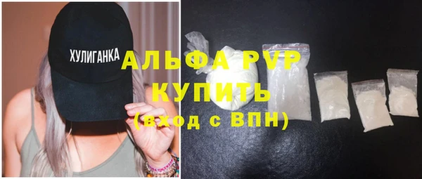дистиллят марихуана Балабаново