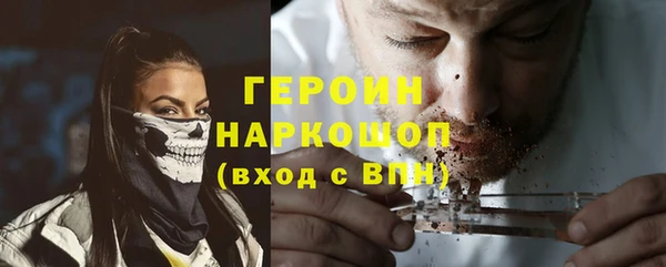 экстази Баксан