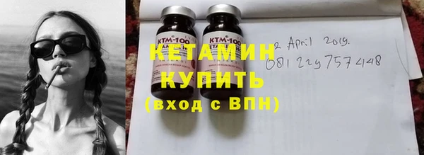 экстази Баксан