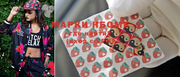 дистиллят марихуана Балабаново