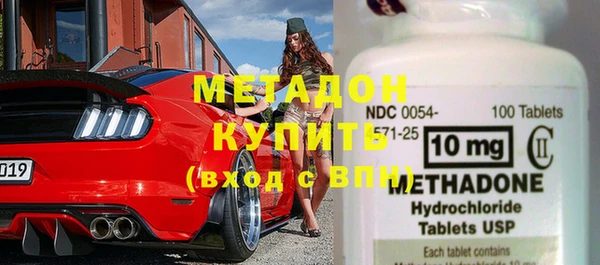 экстази Баксан