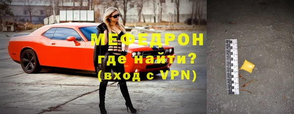 дистиллят марихуана Балабаново