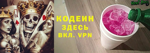 прущий лед Белоозёрский
