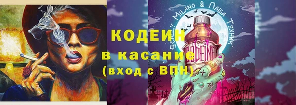 экстази Баксан