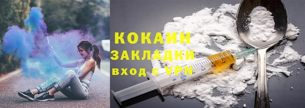 экстази Баксан