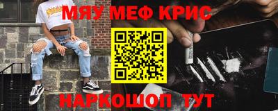 дистиллят марихуана Комсомольск-на-Амуре