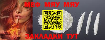 дистиллят марихуана Комсомольск-на-Амуре