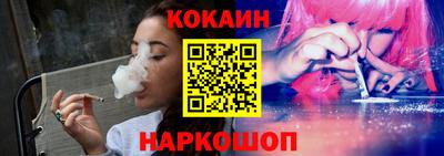 эйфоретик Конаково