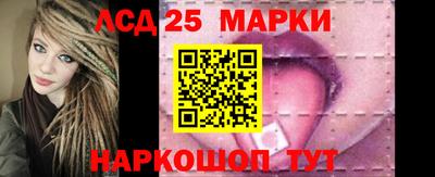 эйфоретик Конаково