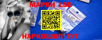 MDMA Краснодар