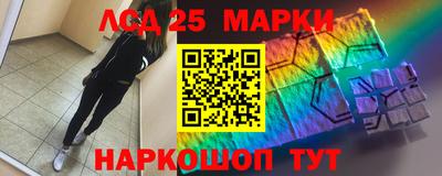 метамфетамин Коммунар