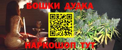 MDMA Краснодар