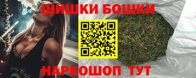 метамфетамин Коммунар