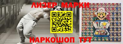 mix Краснознаменск