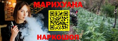 метамфетамин Коммунар