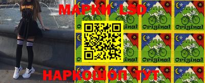 эйфоретик Конаково