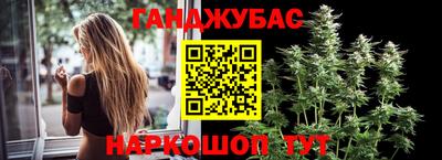 эйфоретик Конаково