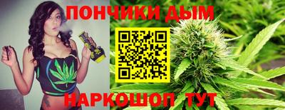 дистиллят марихуана Комсомольск-на-Амуре