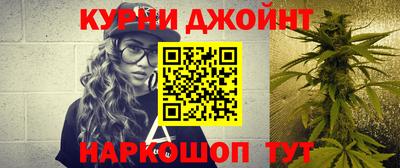 эйфоретик Конаково
