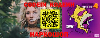 эйфоретик Конаково