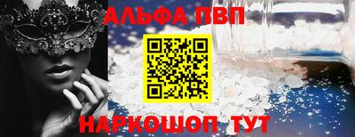 дистиллят марихуана Комсомольск-на-Амуре
