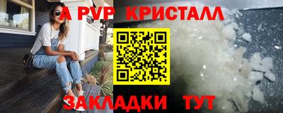 mix Краснознаменск