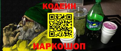 дистиллят марихуана Комсомольск-на-Амуре