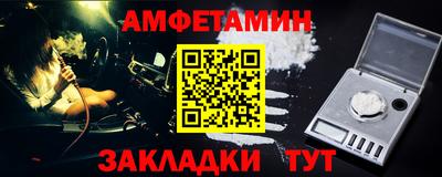 дистиллят марихуана Комсомольск-на-Амуре
