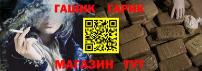 дистиллят марихуана Комсомольск-на-Амуре