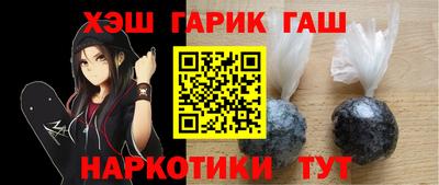 mix Краснознаменск