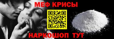 дистиллят марихуана Комсомольск-на-Амуре