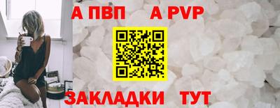 дистиллят марихуана Комсомольск-на-Амуре
