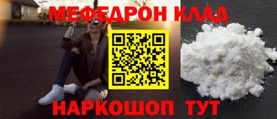 дистиллят марихуана Комсомольск-на-Амуре