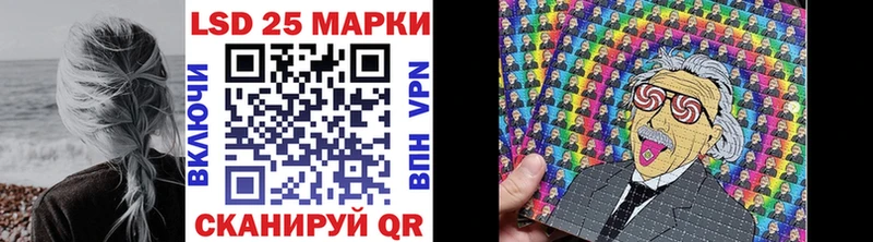 закладки  Усть-Джегута  нарко площадка формула  Марки 25I-NBOMe 1,8мг  kraken вход 