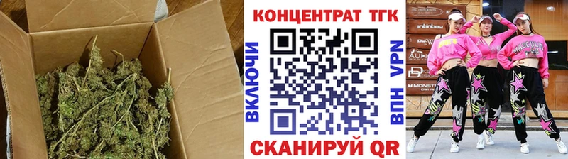 маркетплейс как зайти  MEGA онион  Усть-Джегута  Дистиллят ТГК вейп 